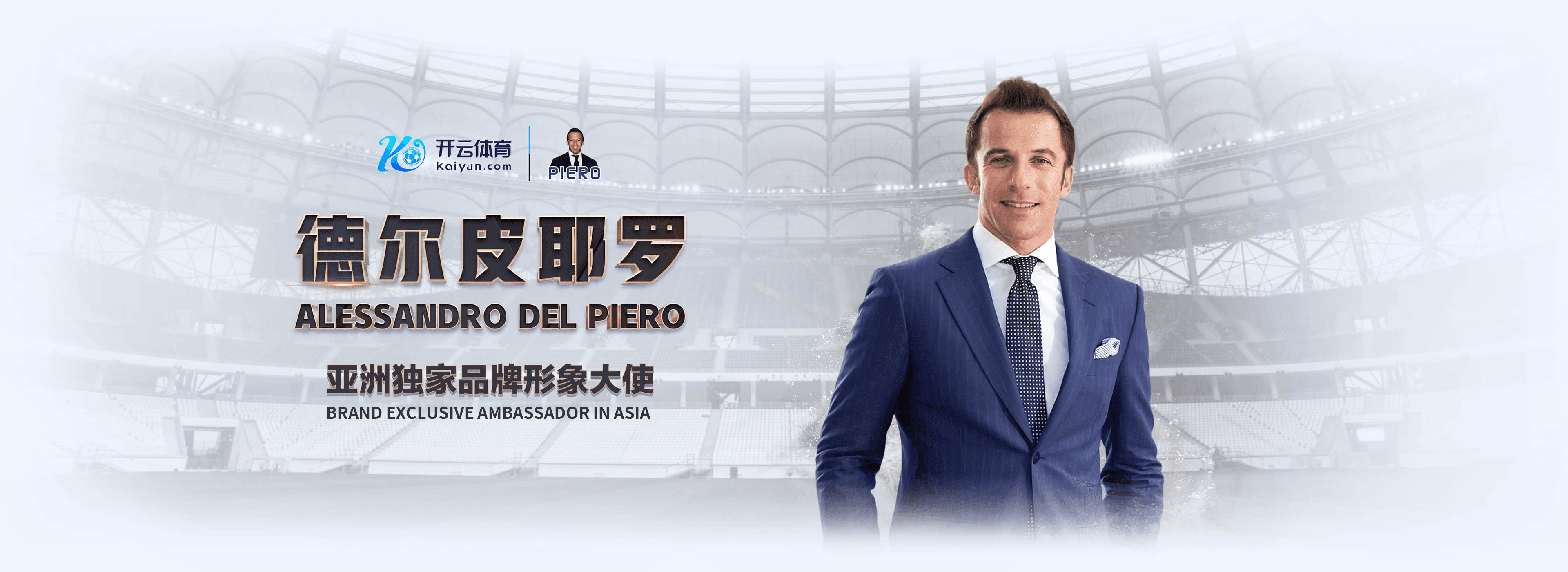 云博|云博平台注册入口
